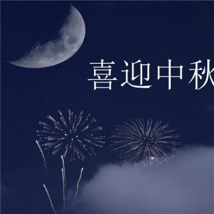 2023年致自己的生日说说