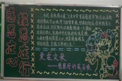 小学生好句子大全要短的