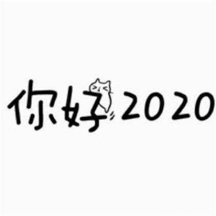 2023元宵节祝福语