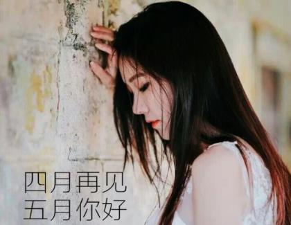 优美的句子