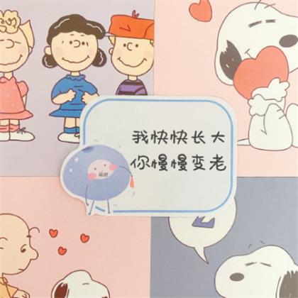 怎么给生病的病人祝福语怎么写