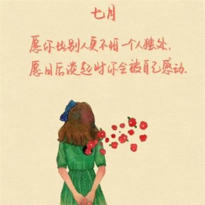 陈奕迅经典歌词100句